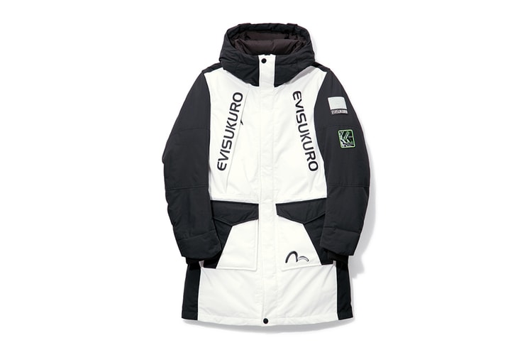 Everything Dropping at HBX Archives This Week