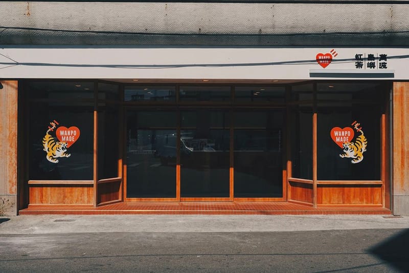 Human Made and Wanpo Tea Shop Collide For Limited-Edition Merch and Drinks