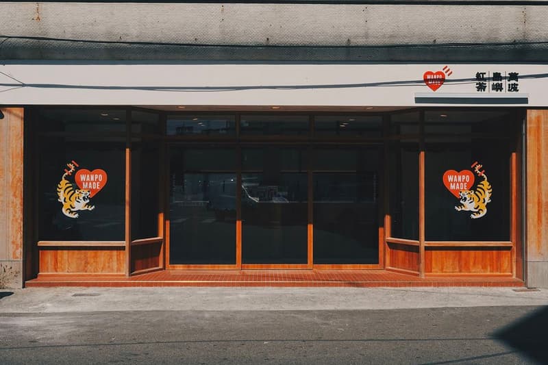 Human Made and Wanpo Tea Shop Collide For Limited-Edition Merch and Drinks | Hypebeast