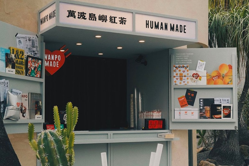Human Made Wanpo Tea Shop collaboration store opening t shirt tote bag ice cube box floor mat tumbler coaster info date