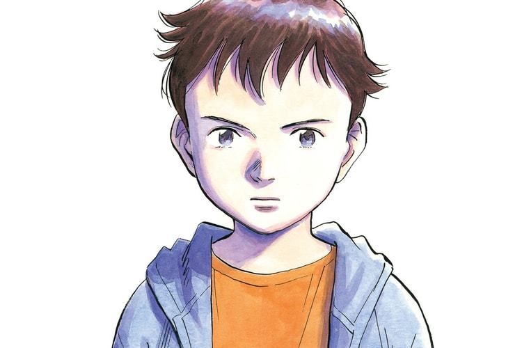 Take a Sneak Peek at Netflix's 'PLUTO' Anime Adaptation