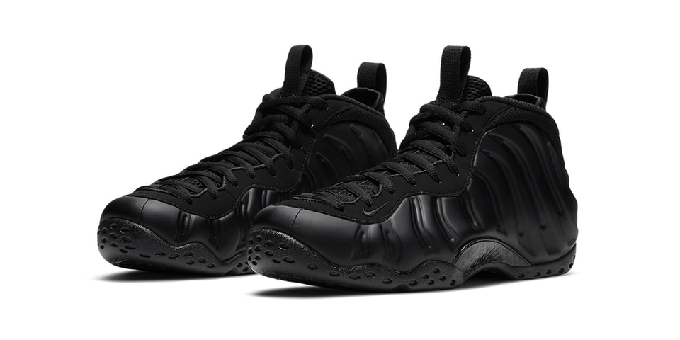 Rumored Return of the Nike Air Foamposite One "Anthracite" Now Postponed