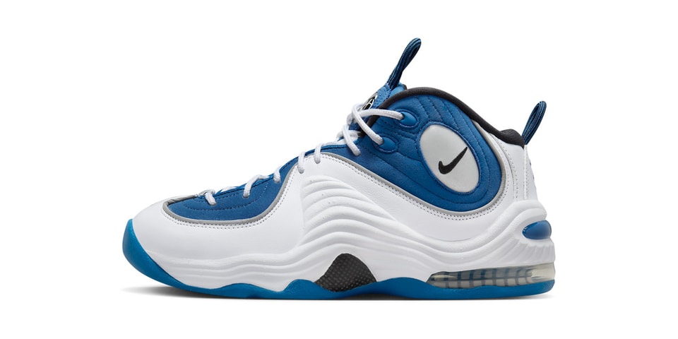 Official Images of the Nike Air Penny 2 "Atlantic Blue"