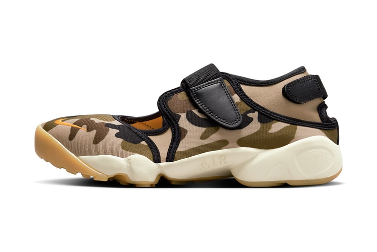 Nike Adds Camouflage to the Air Rift