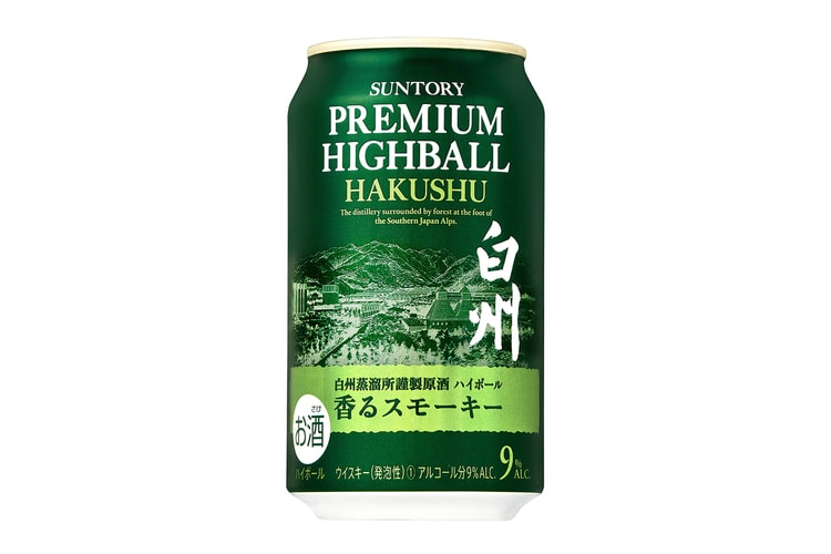 Suntory's Canned Premium Highball Hakushu Celebrates Its 100-Year Whisky History