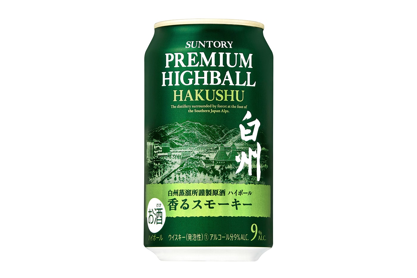 Suntory Premium Highball Hakushu Release Info Date Buy Price Taste Review 