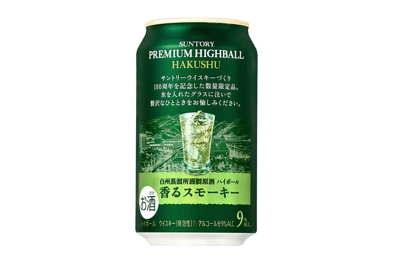 Suntory Premium Highball Hakushu Release Info Date Buy Price Taste Review 