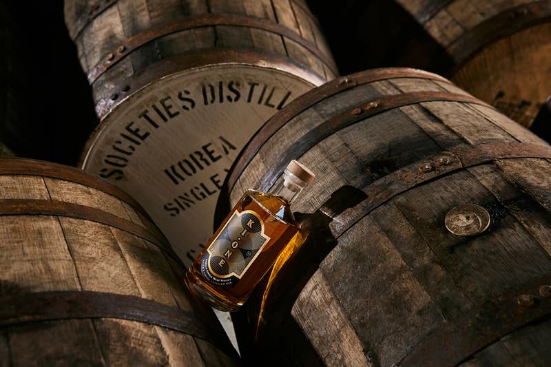 Three Societies Distillery Ki One South Korea First Flagship Single Malt Whisky Debut Info