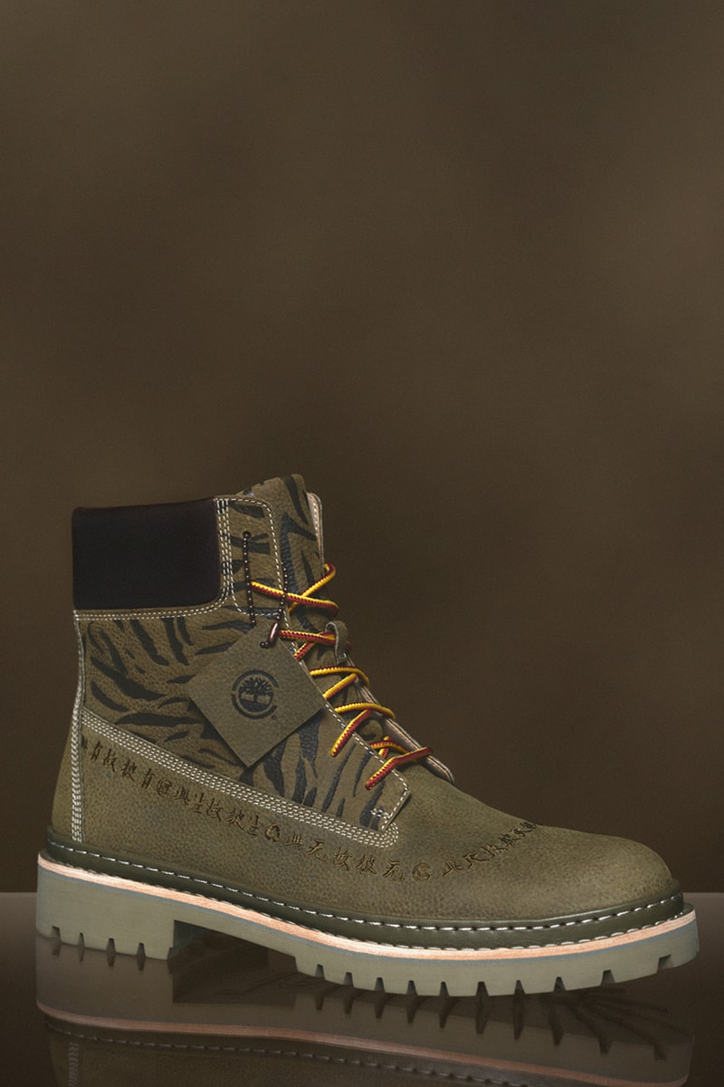 timberland future 73 initative program announcement nina chanel abney edison chen samuel ross clot a cold wall nina chanel abney humberto leon christopher raeburn suzanne oude hengel official release date info photos price store list buying guide