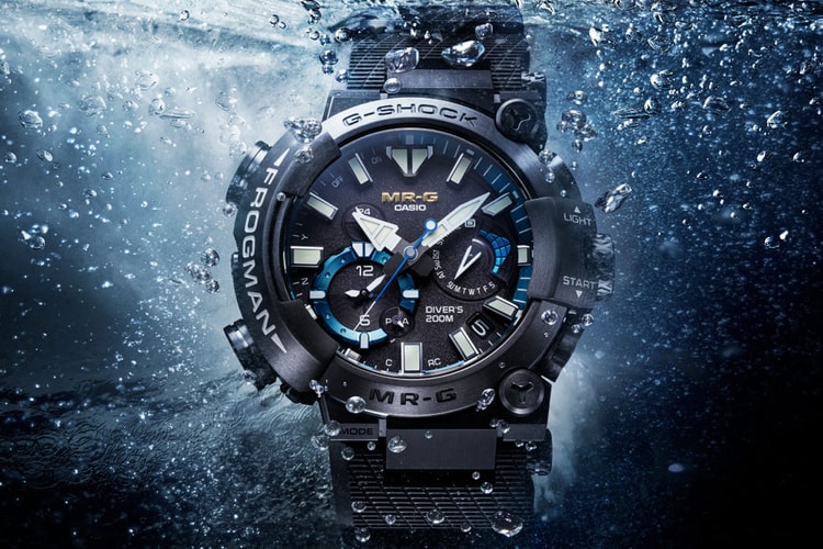 G-SHOCK Unveils New MR-G Frogman