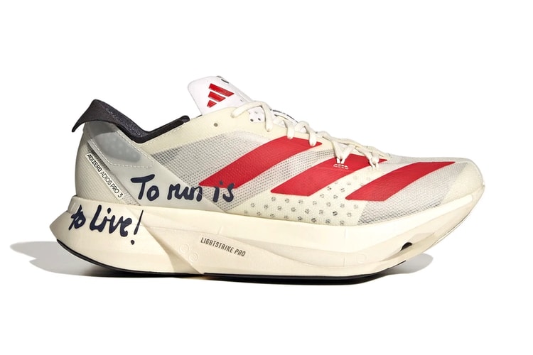 adidas' ADIZERO Pro 3.0 "To Run Is To Live!" Spreads Positivity at the Marathon
