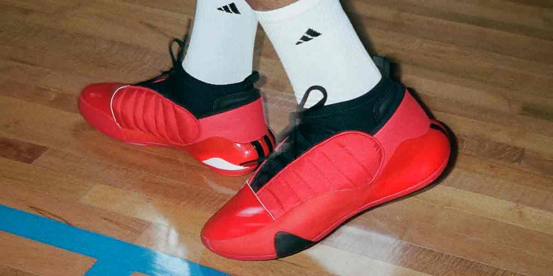 Adidas Officially Announces the Harden Vol. 7 | Hypebeast Adidas Officially Announces the Harden Vol. 7 | Hypebeast