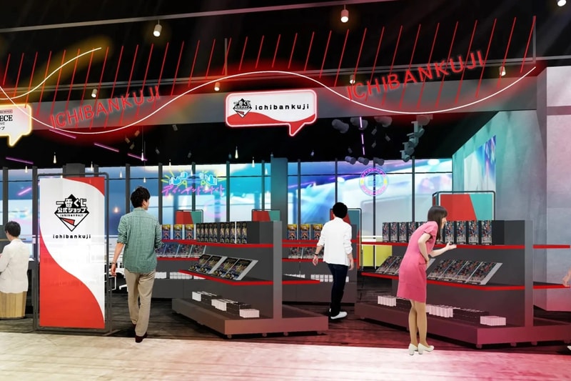 Bandai Namco Shinjuku Kabukicho Arcade Bar Opening Info Tokyo