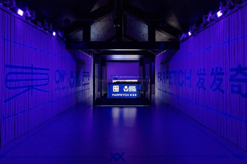 Daniel Arsham x Oscar Wang East West Project Design Miami/ Podium x Shanghai