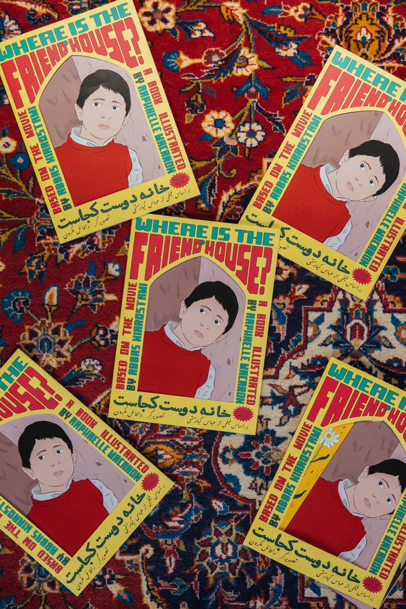 Even/Odd Abbas Kiarostami Collection Nowruz Iran