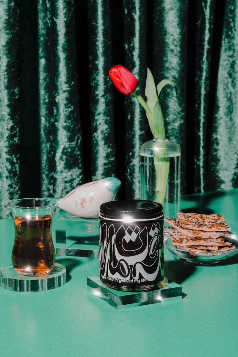 Even/Odd Abbas Kiarostami Collection Nowruz Iran 