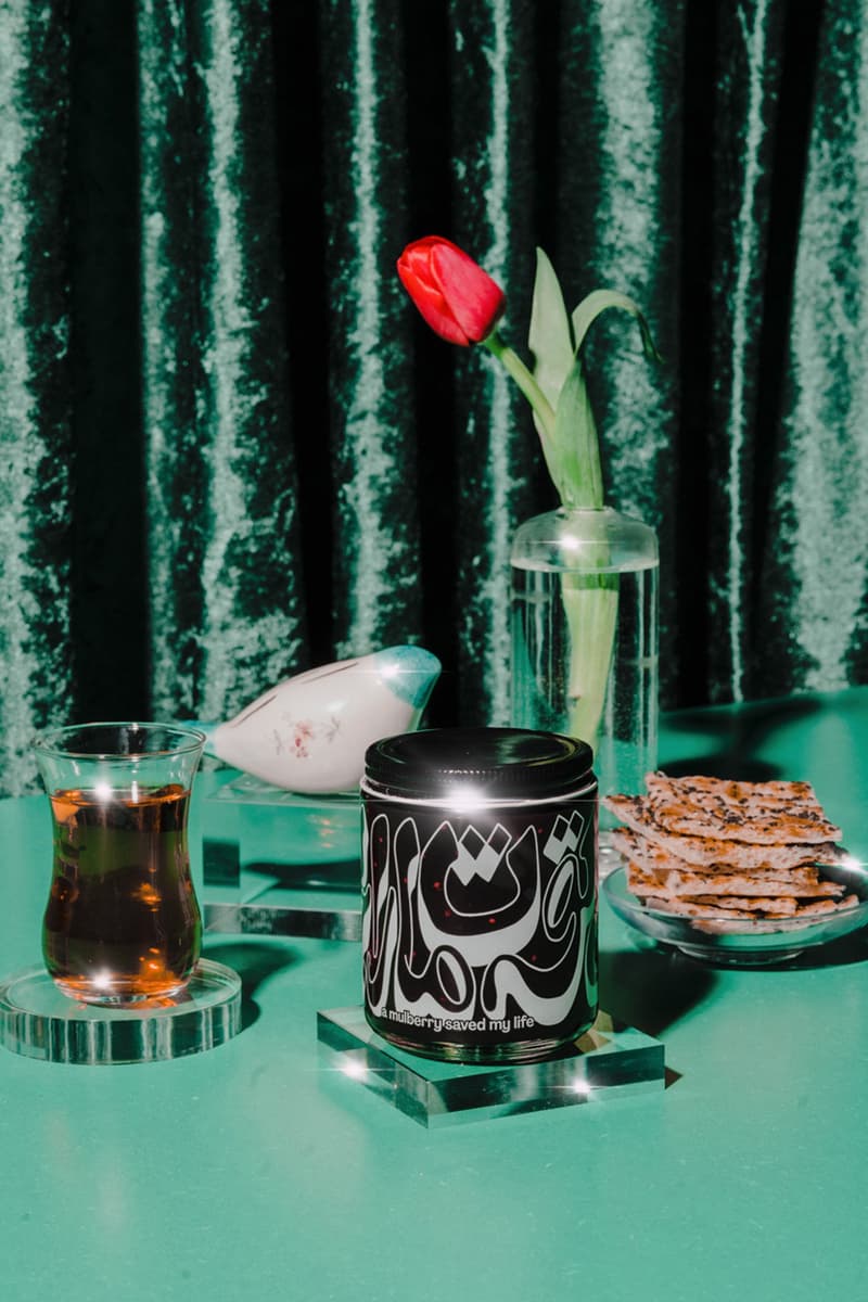 Even/Odd Abbas Kiarostami Collection Nowruz Iran