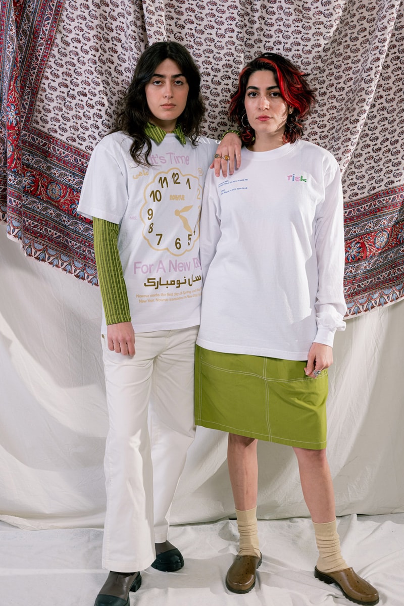 FISK Nowruz Collection 1402 Bijan Berahimi Iran 