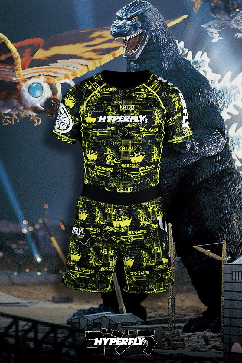 Godzilla HYPERFLY Collection Release Info Date Buy Price Brazilian Jiu Jitsu Toho