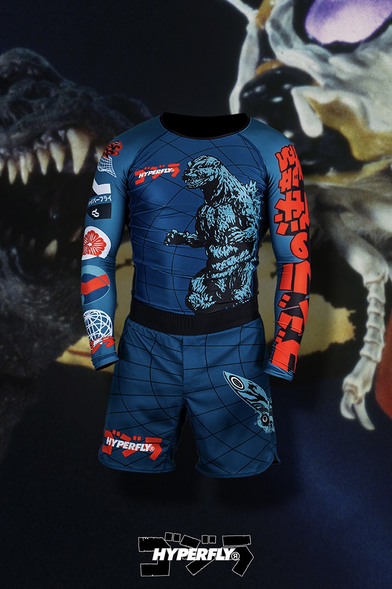 Godzilla HYPERFLY Collection Release Info Date Buy Price Brazilian Jiu Jitsu Toho