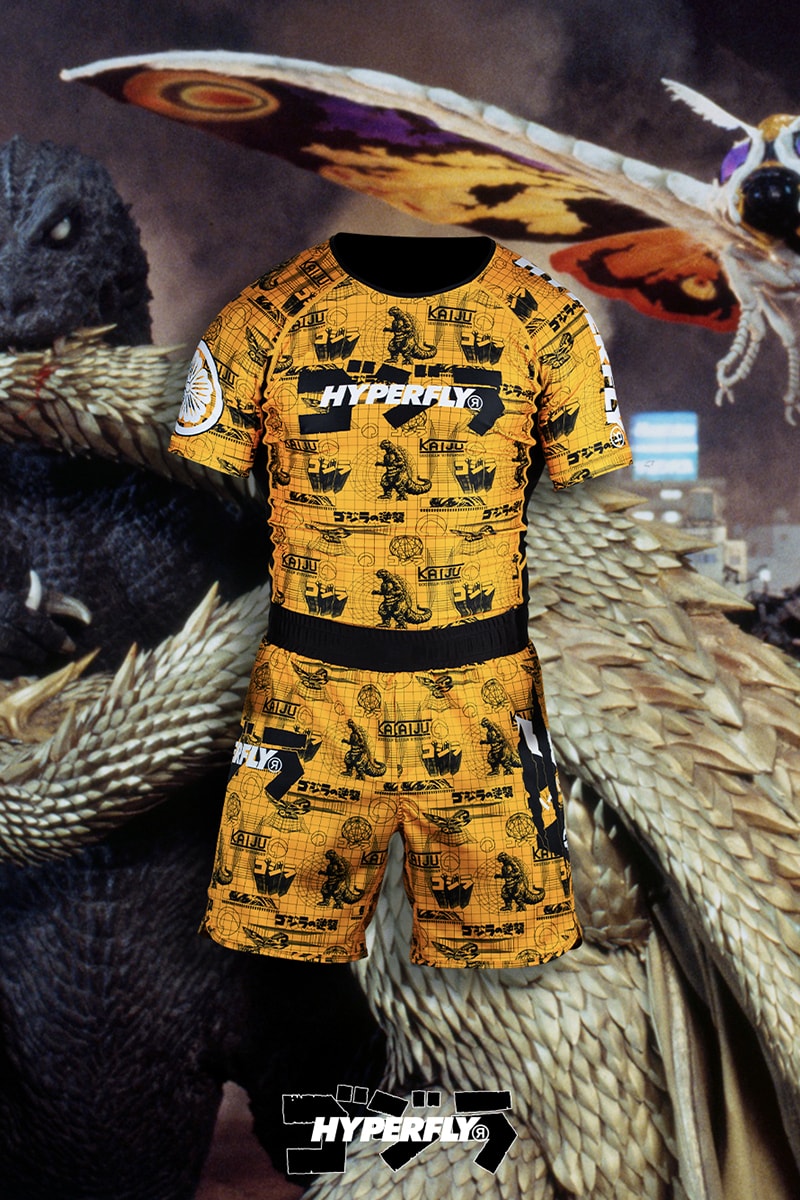 Godzilla HYPERFLY Collection Release Info Date Buy Price Brazilian Jiu Jitsu Toho