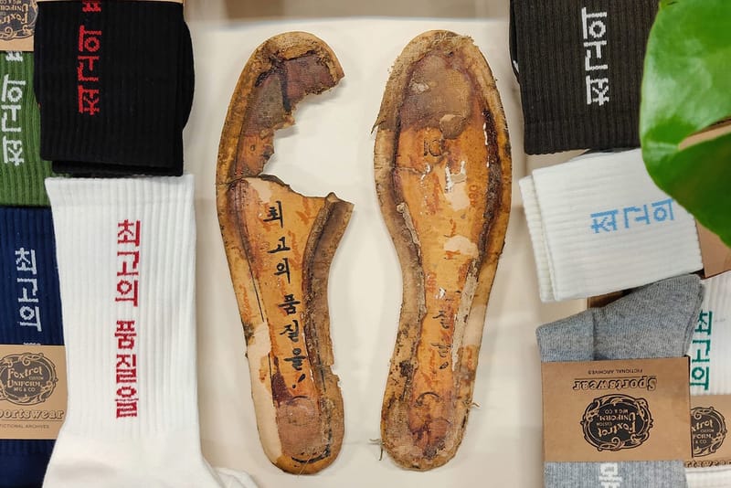 Foxtrot Uniform Brings Back “Of the Highest Quality.!” in an Exclusive HBX Collab