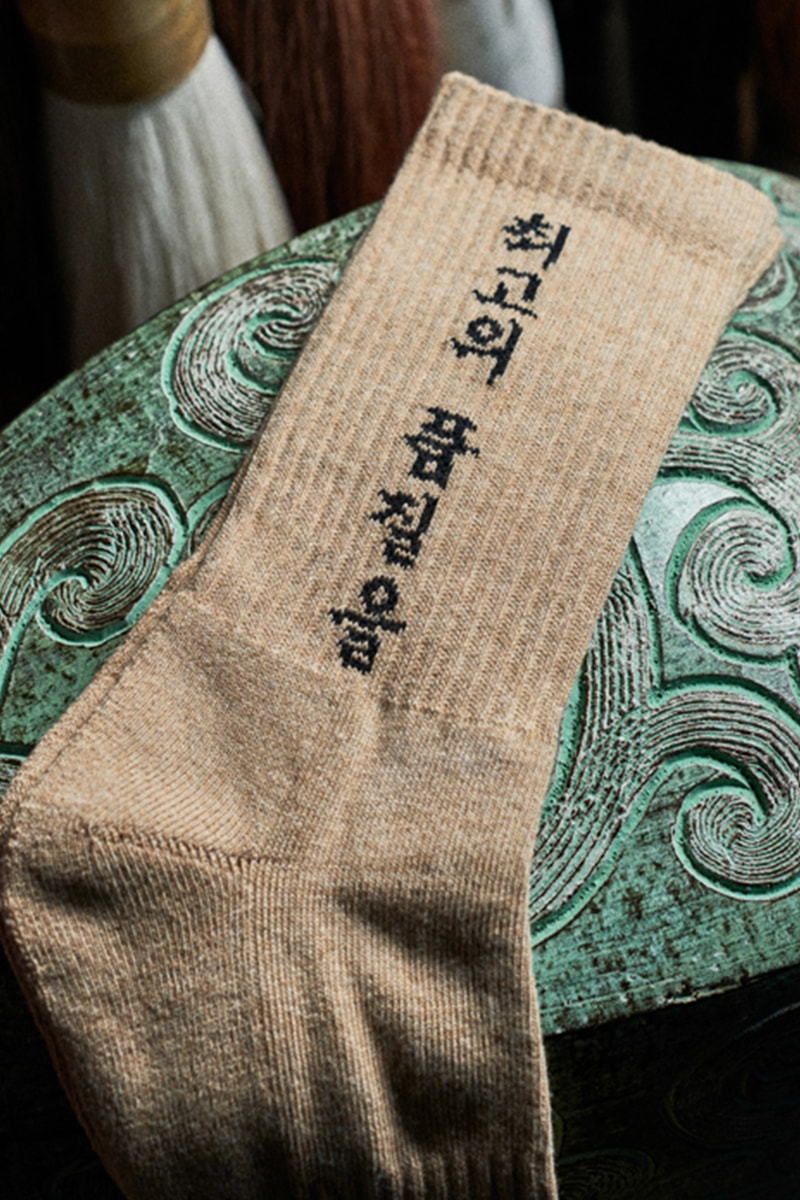 HBX Foxtrot Uniform "Of the Highest Quality.!" Collection Release Info