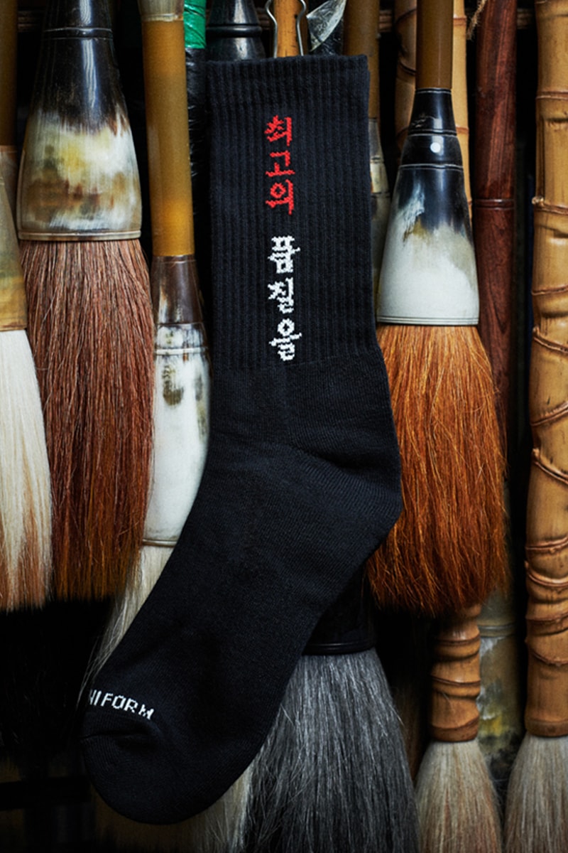 HBX Foxtrot Uniform "Of the Highest Quality.!" Collection Release Info