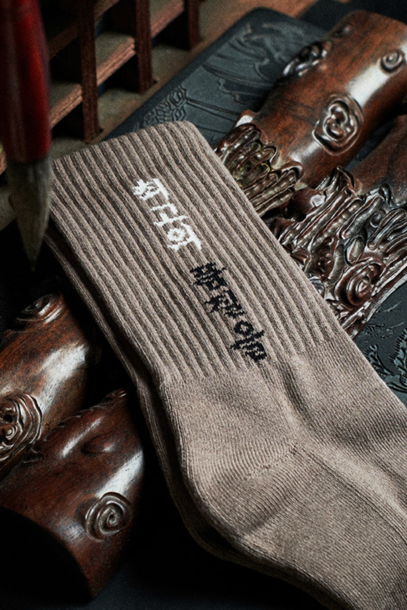 HBX Foxtrot Uniform "Of the Highest Quality.!" Collection Release Info