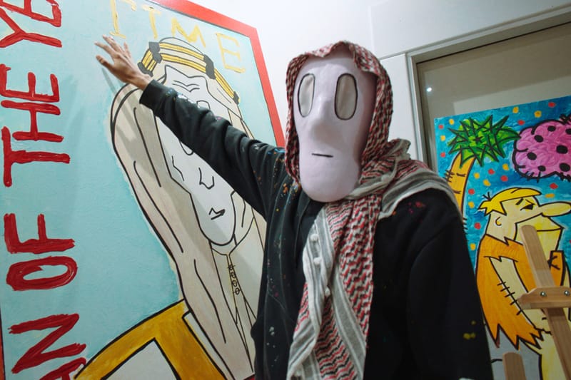 Illustrator Rex Dissects the Saudi Arabian Narratives Behind His Mystical Artwork