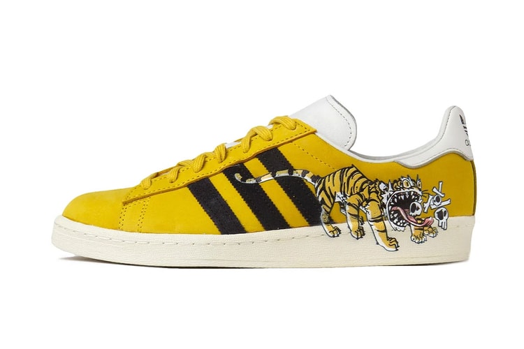 Kasina and adidas Celebrate Artist Kim Jung Gi With adidas Campus 80s
