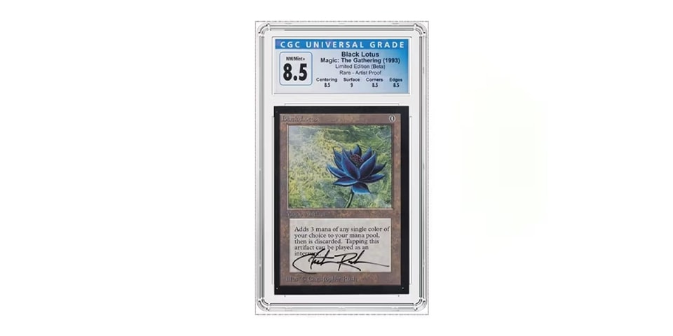 Magic The Gathering Black Lotus Public Auction Record | Hypebeast Magic The Gathering Black Lotus Public Auction Record | Hypebeast