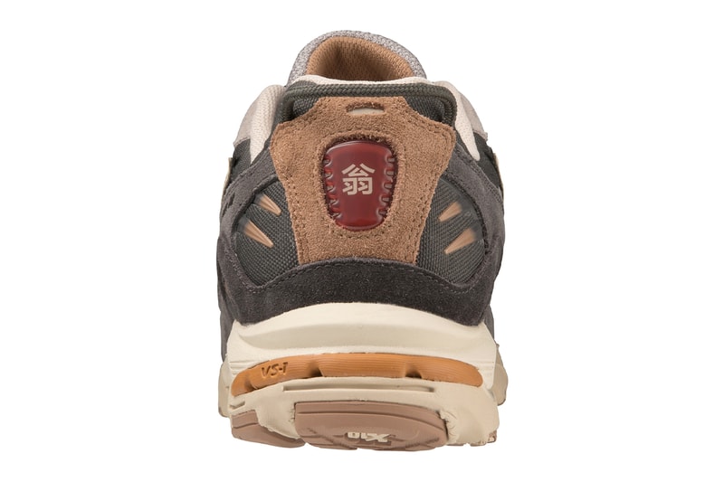 Mizuno Noh Men Pack Wave Rider 10 Sky Medal Contender dance drama okina mask kitsune chinese japanese D1GA22 7401 D1GA22 7101 D1 GA22 6601 release info date price