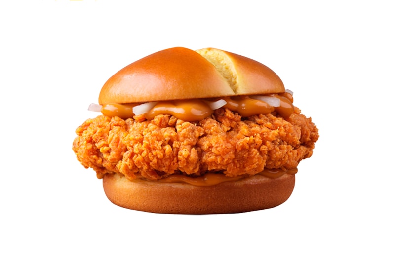 NewJeans McDonald's Korea McCrispy Chicken Launch Info Creamy Onion Deluxe Classic 