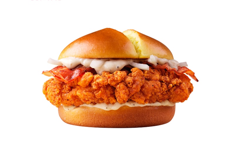 NewJeans McDonald's Korea McCrispy Chicken Launch Info Creamy Onion Deluxe Classic 