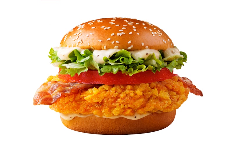 NewJeans McDonald's Korea McCrispy Chicken Launch Info Creamy Onion Deluxe Classic 