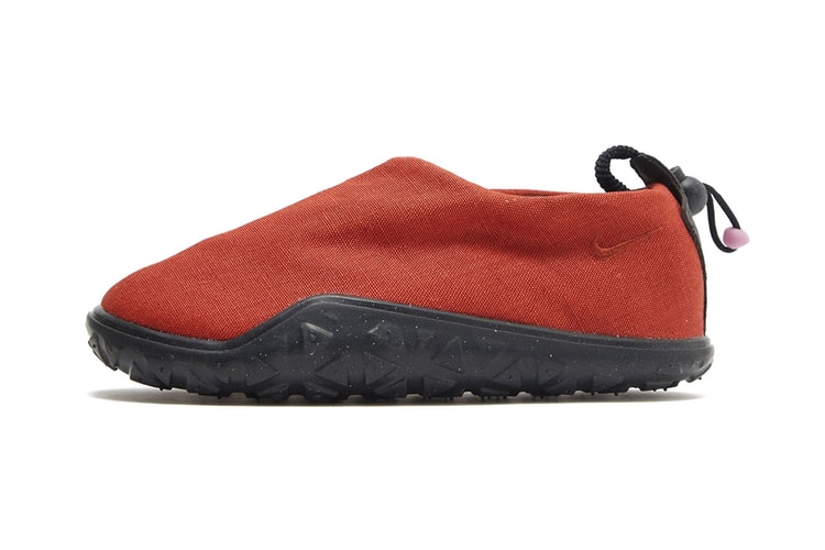 Nike's ACG Air Moc Gets a "Rugged Orange" Makeover