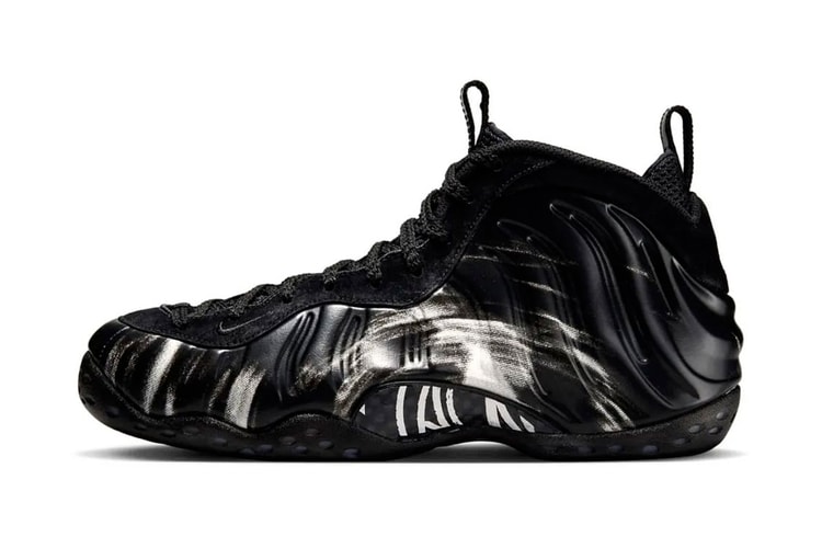 The Nike Air Foamposite One "Dream A World" Receives Release Date