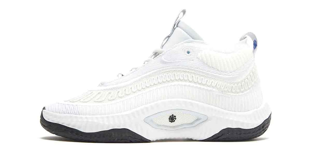 First Look at Nike Cosmic Unity 3 