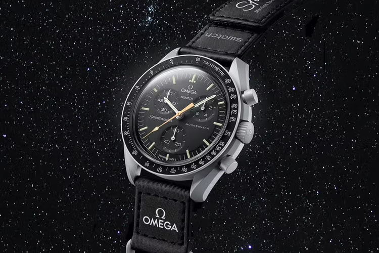 The New OMEGA x Swatch Gold MoonSwatch Is Here