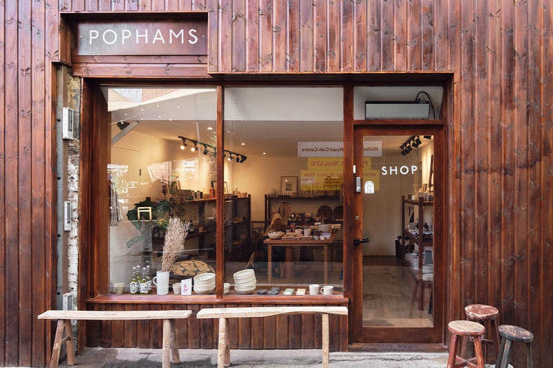Pophams Bakery London Fields Opening Information details artisans workshop shop Richmond Road Islington Victoria Park Rae Arends pasta Andrea Roman Mahn House uk