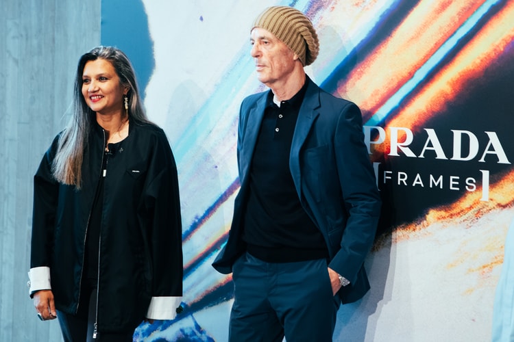 Prada Frames 2023: Innovative Solutions to Environmental Challenges through Design