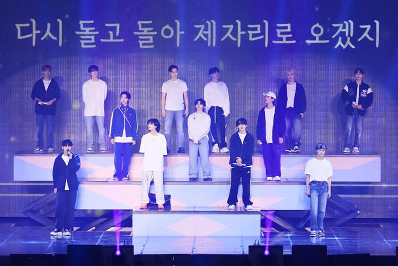 K-Pop's SEVENTEEN To Drop New Album Next Month