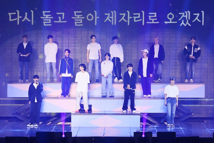 K-Pop's SEVENTEEN To Drop New Album Next Month