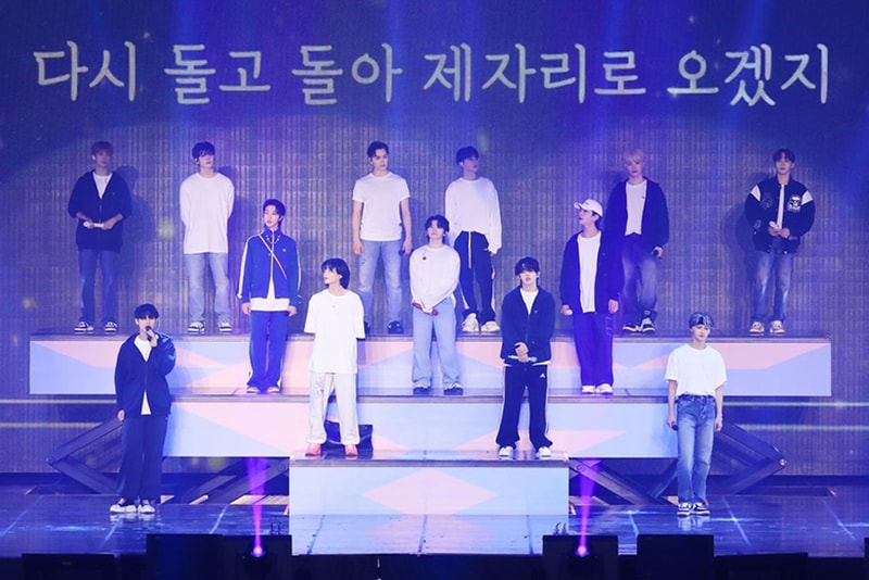 K-Pop's SEVENTEEN To Drop New Album Next Month