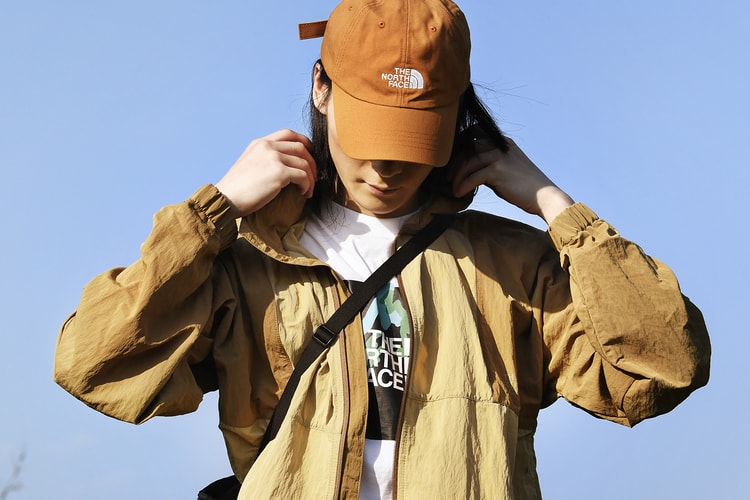 The North Face Releases SS23 Hiking Collection