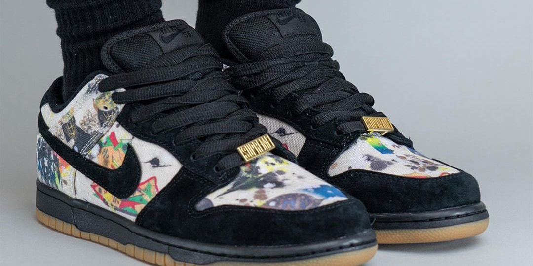 Nike sb supreme dunk Clearance