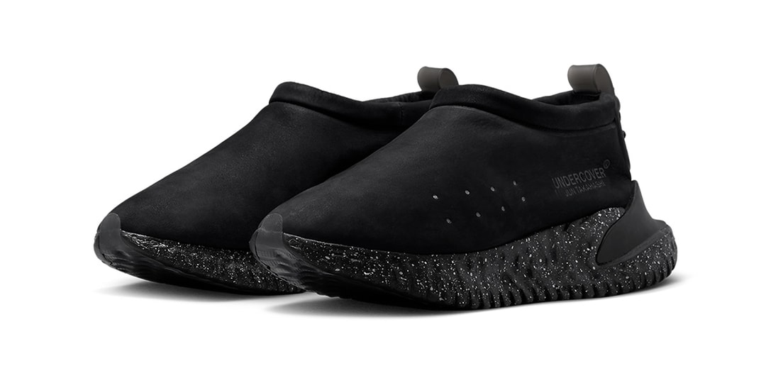 undercover-nike-moc-flow-sp- 