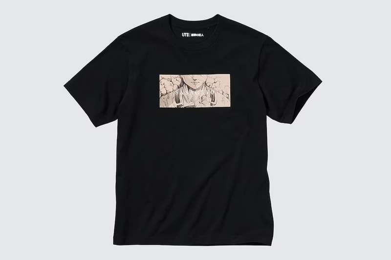 Uniqlo UT 'Attack on Titan' Collection Release Info