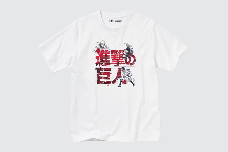 Uniqlo UT 'Attack on Titan' Collection Release Info